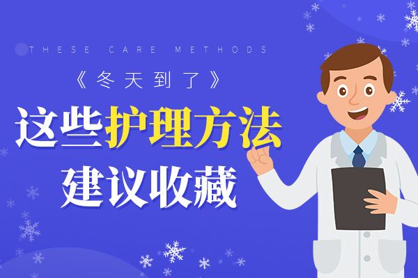 小孩子手上长出来的白斑应该怎么处理